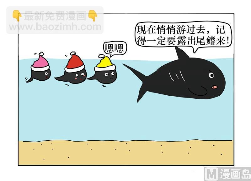 捕猎的技巧