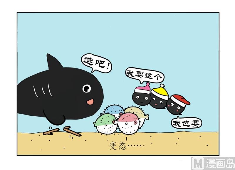 玩气球