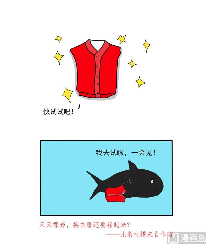 可乐