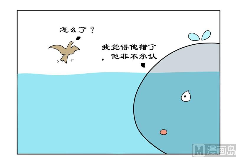 小孩分对错