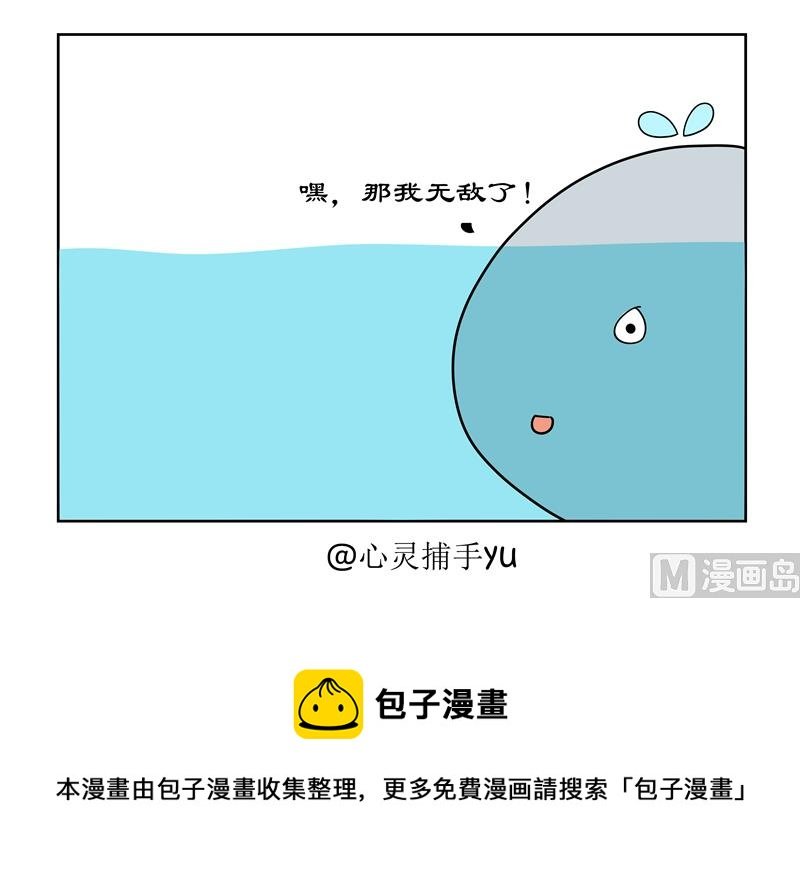 小孩分对错