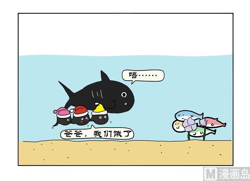 胀袋勿食