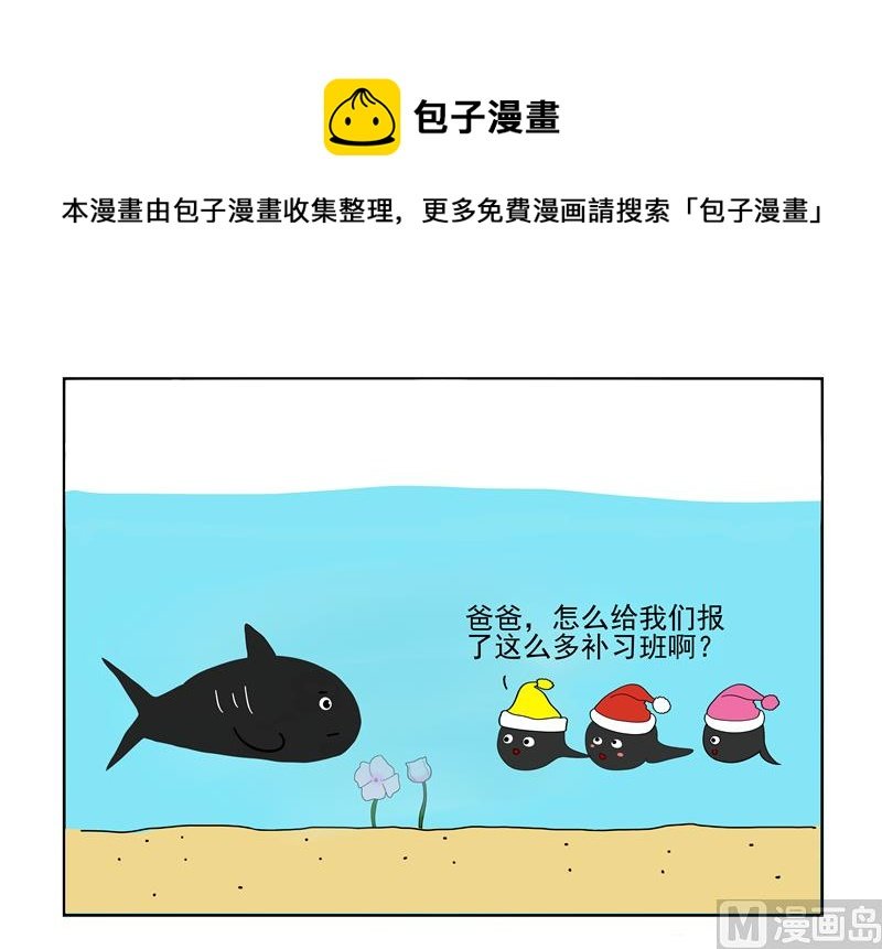 有钱任性