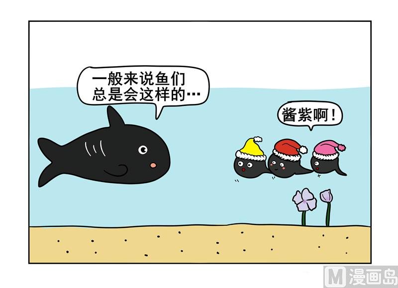 我儿子是天才