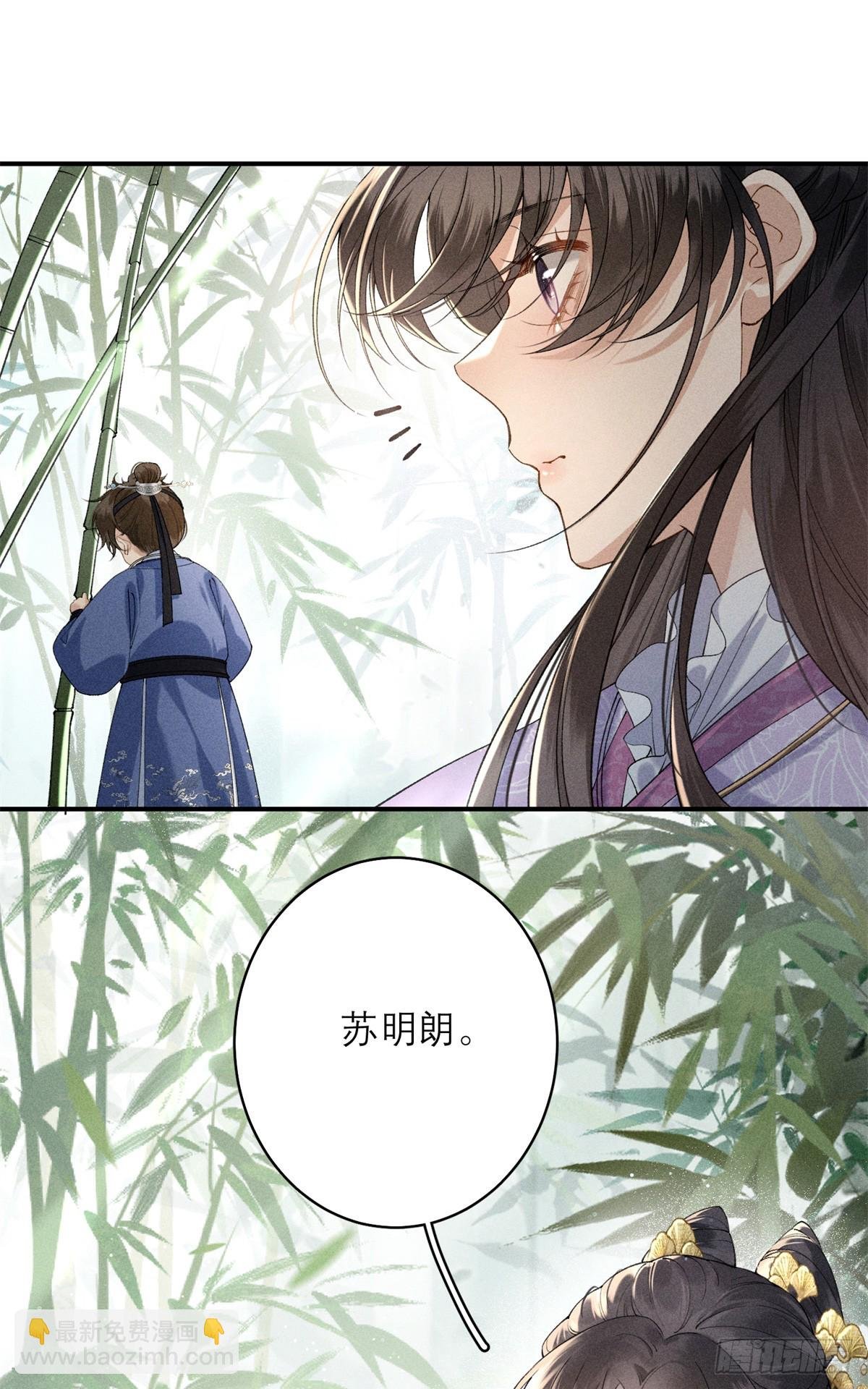 7 狡兔死走狗烹