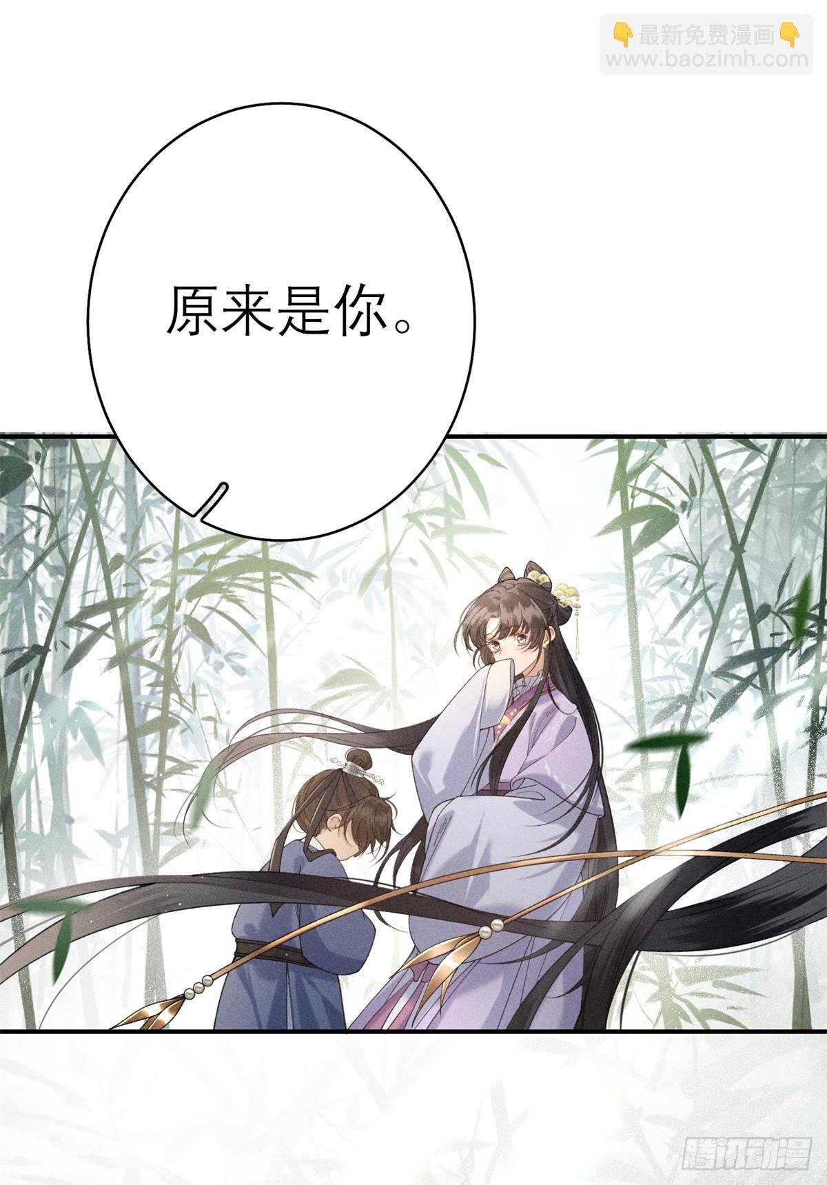 7 狡兔死走狗烹