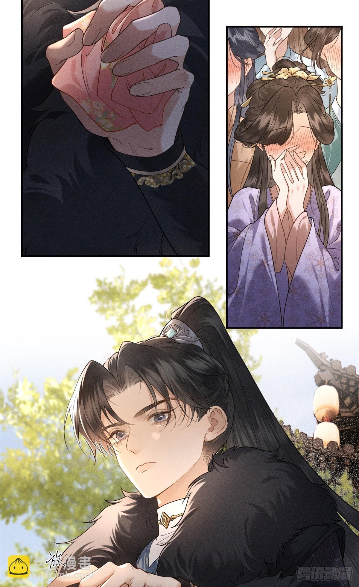 5 死局