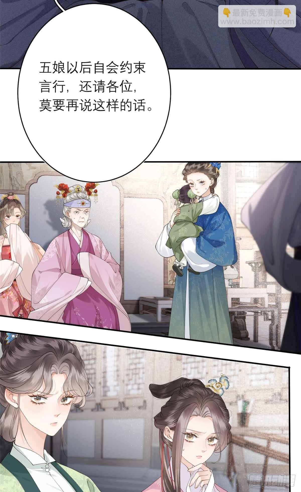 3 辩论