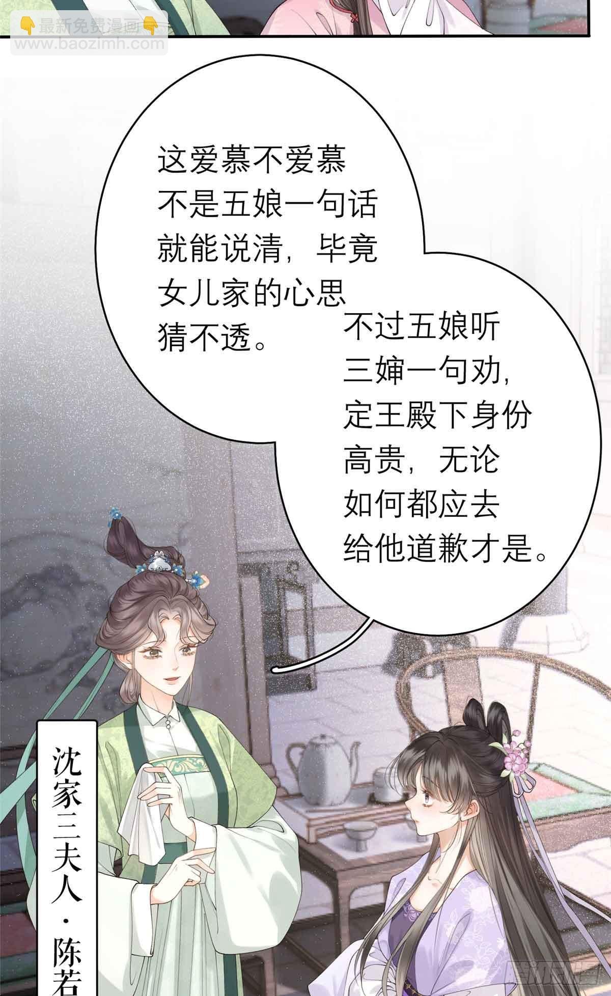 3 辩论