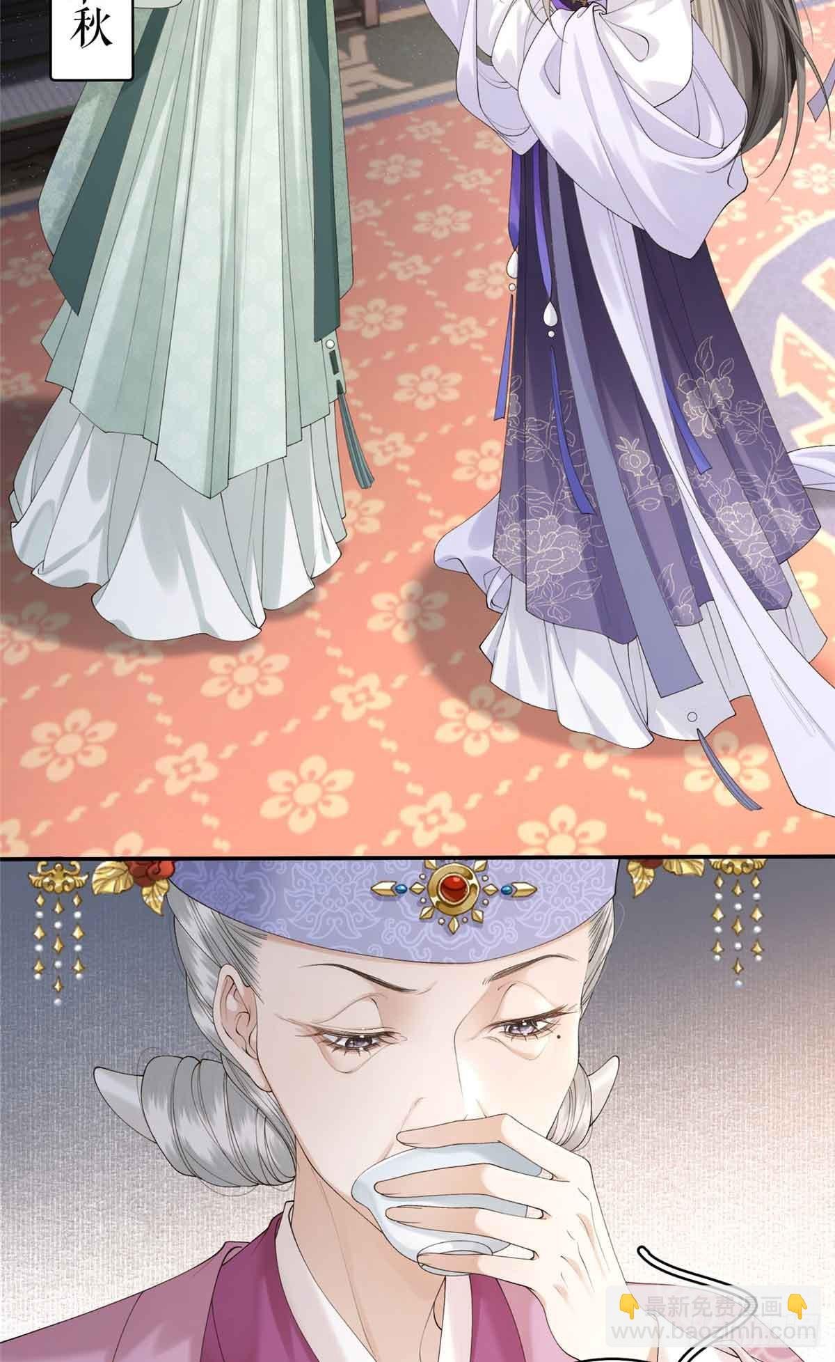 3 辩论