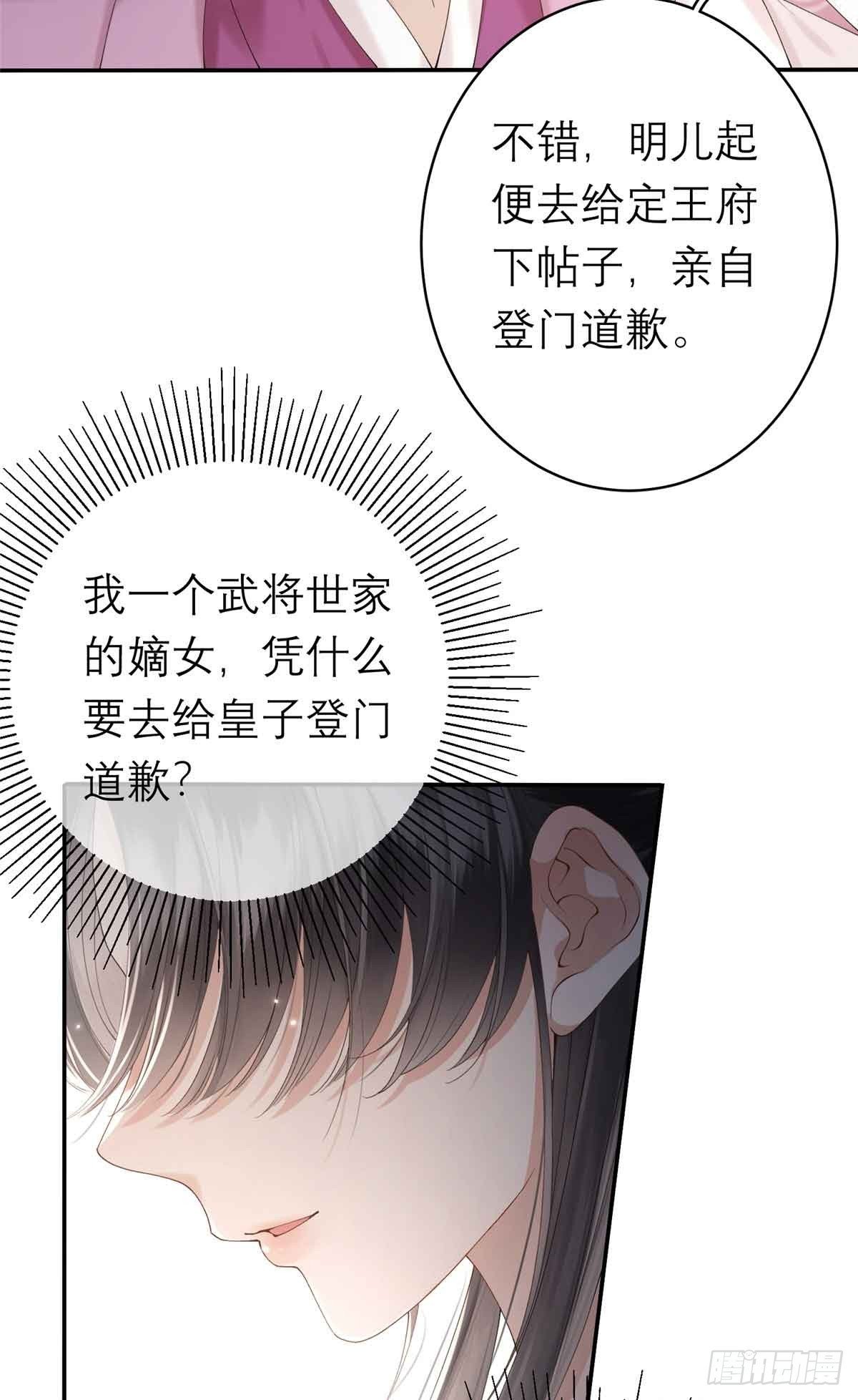 3 辩论