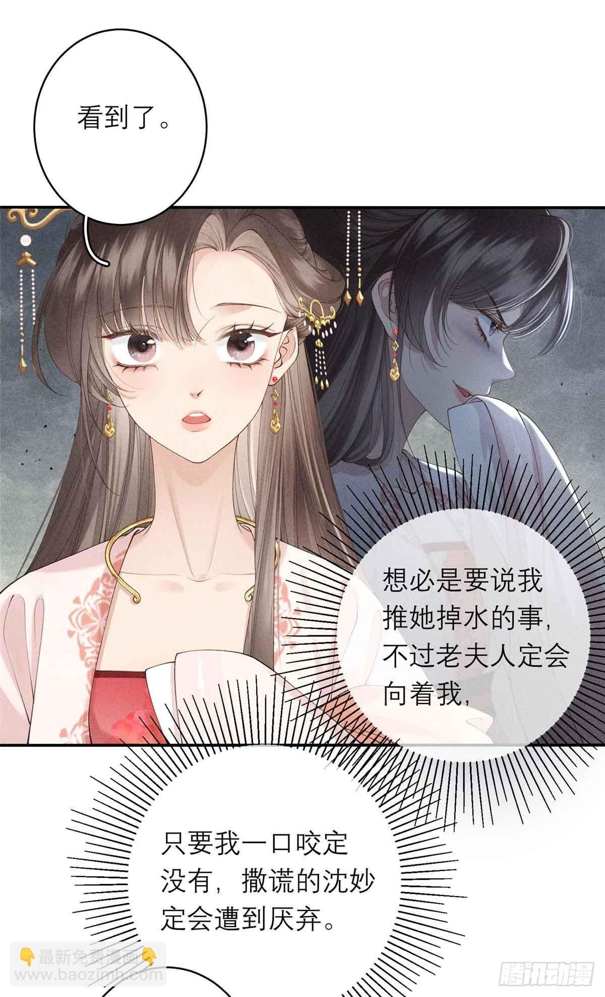 3 辩论