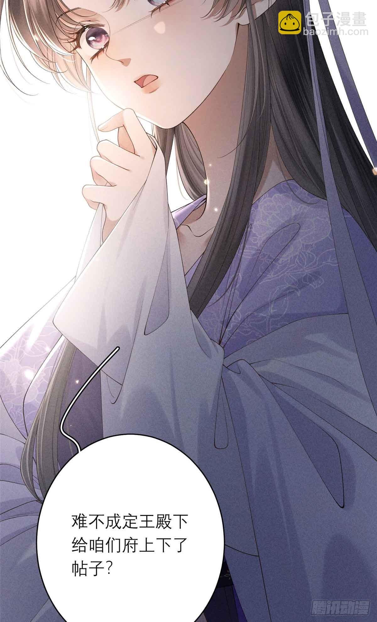3 辩论