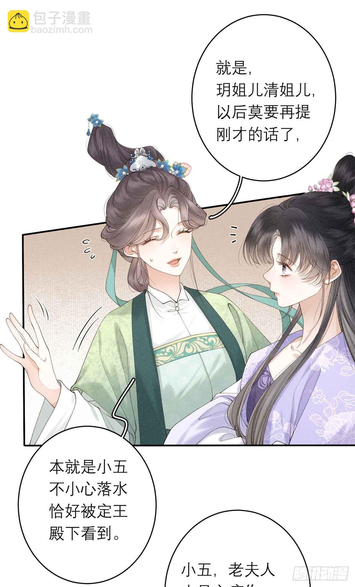 3 辩论