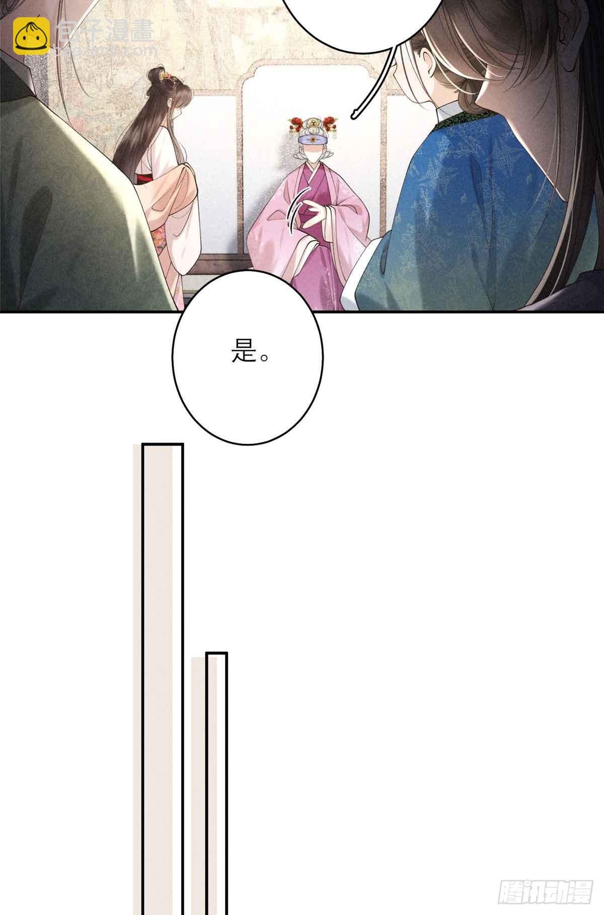 3 辩论