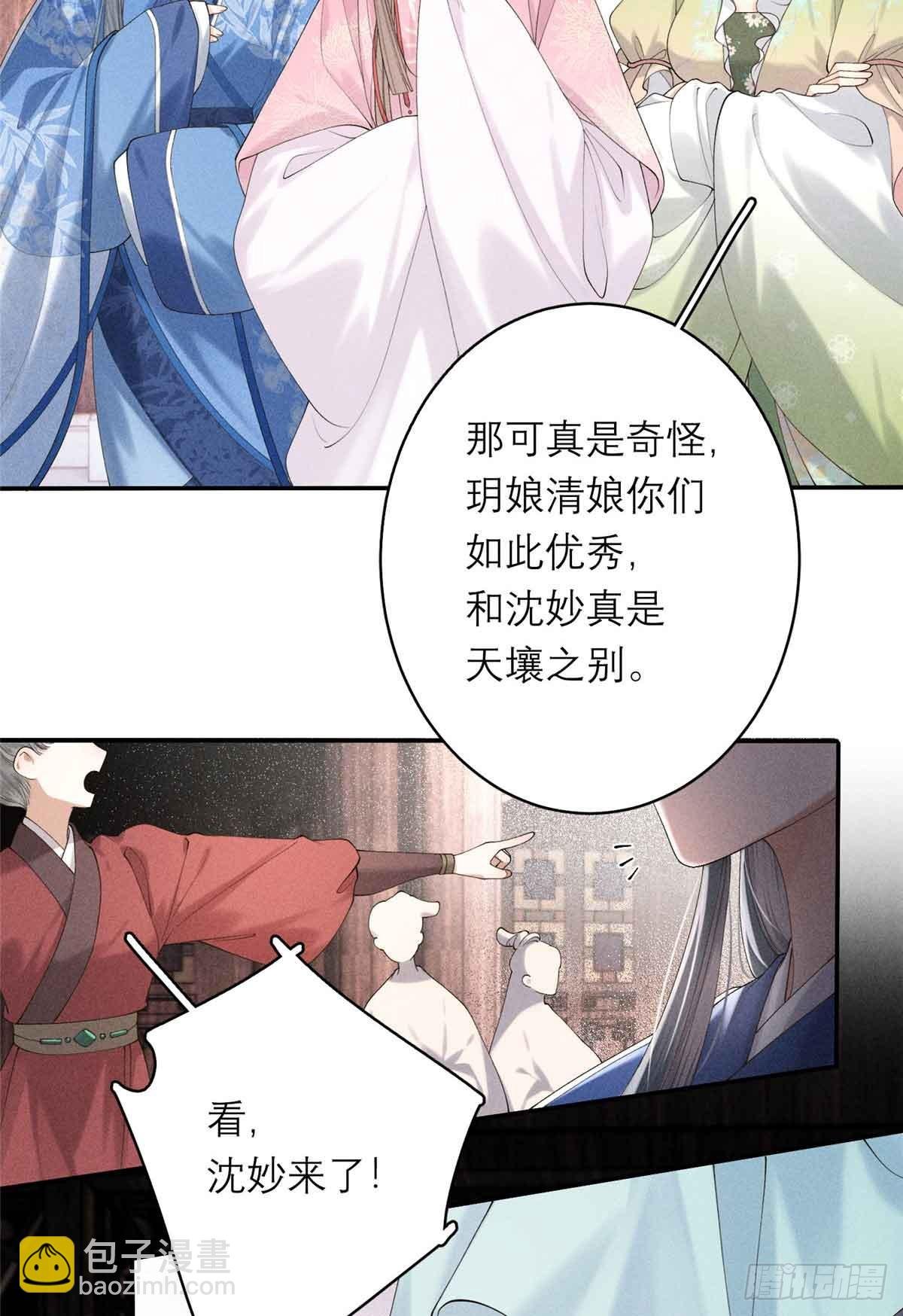 3 辩论