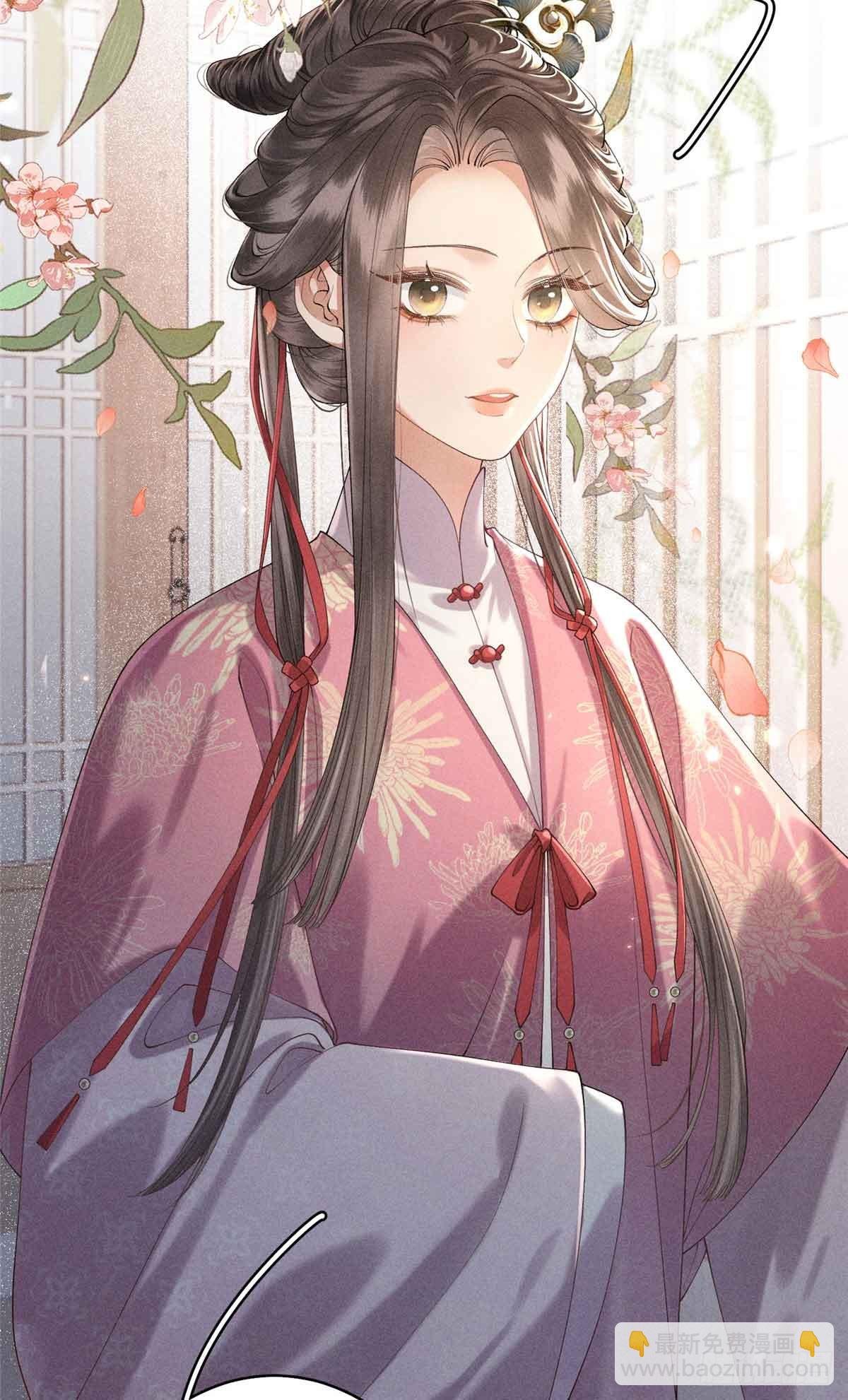 2 沈家人