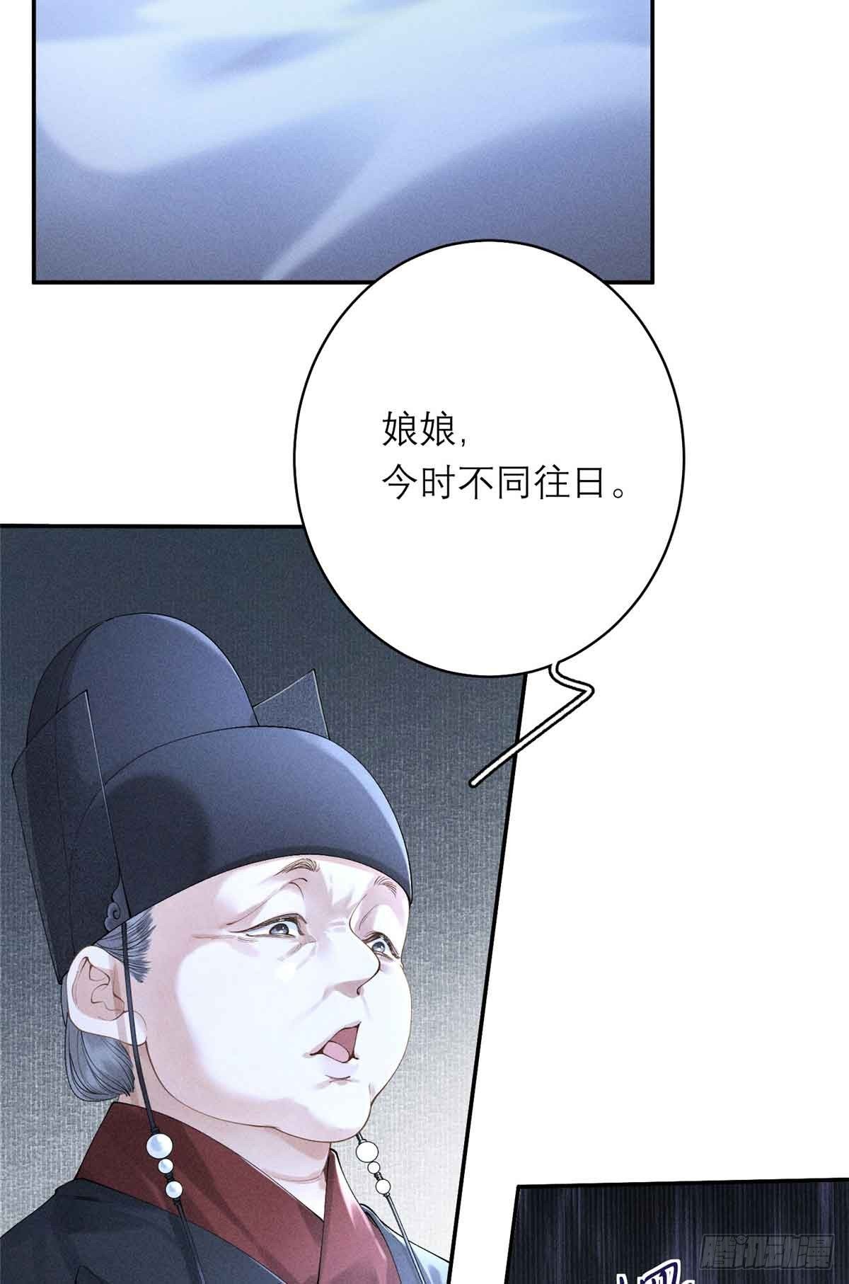 1 重生
