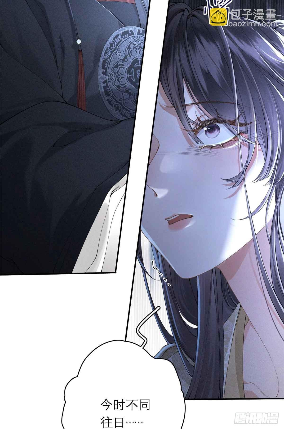 1 重生