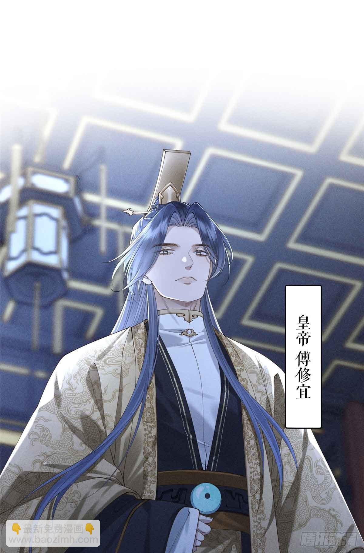 1 重生