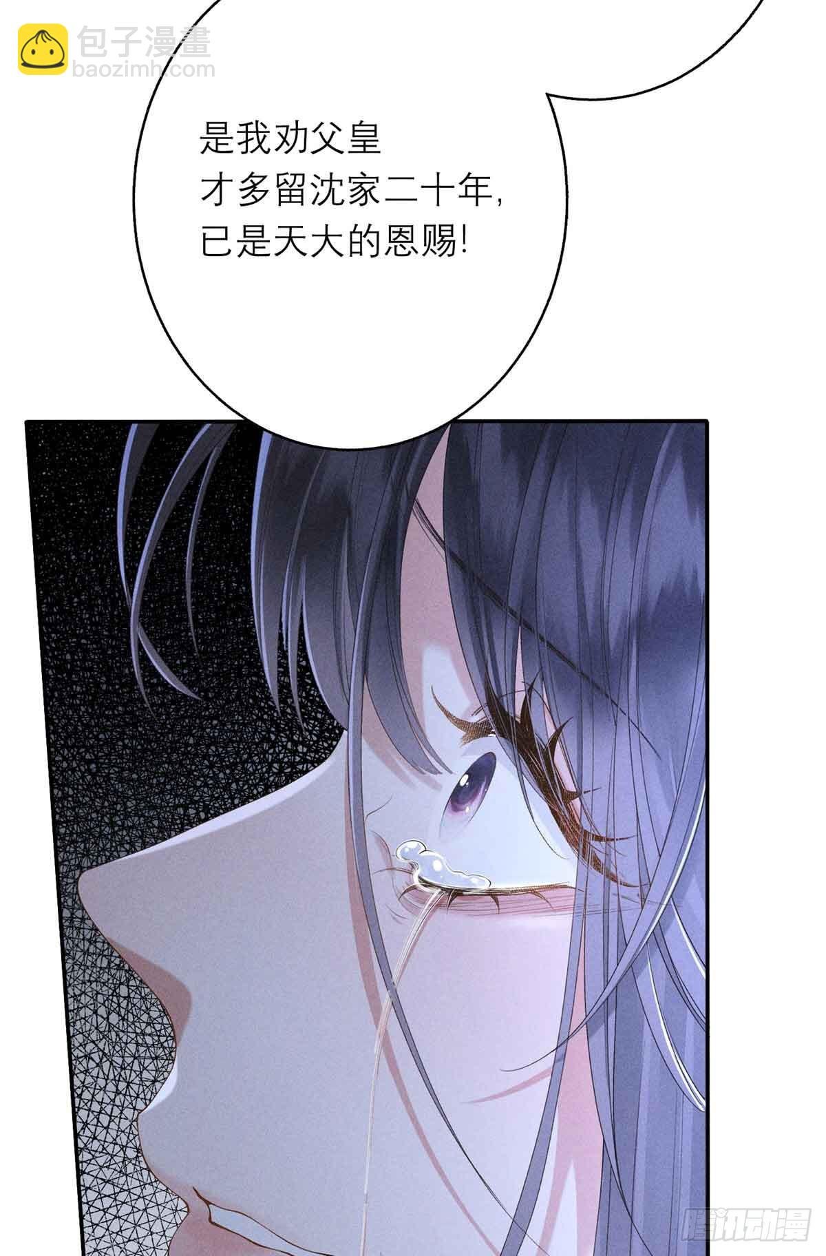 1 重生