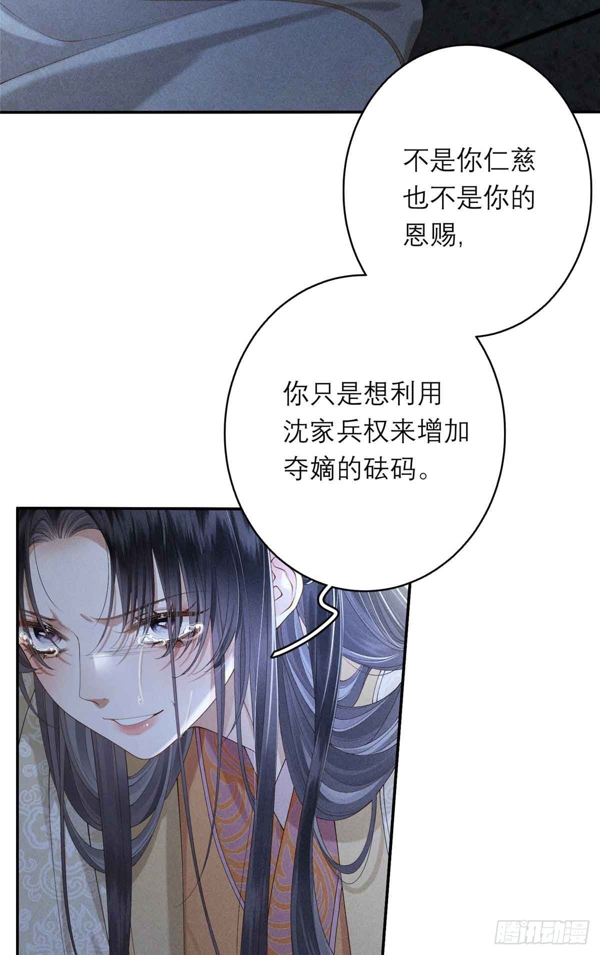 1 重生