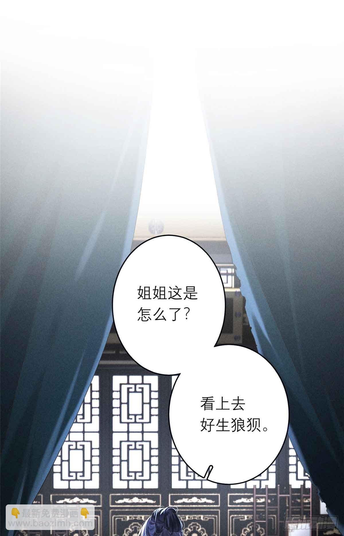 1 重生