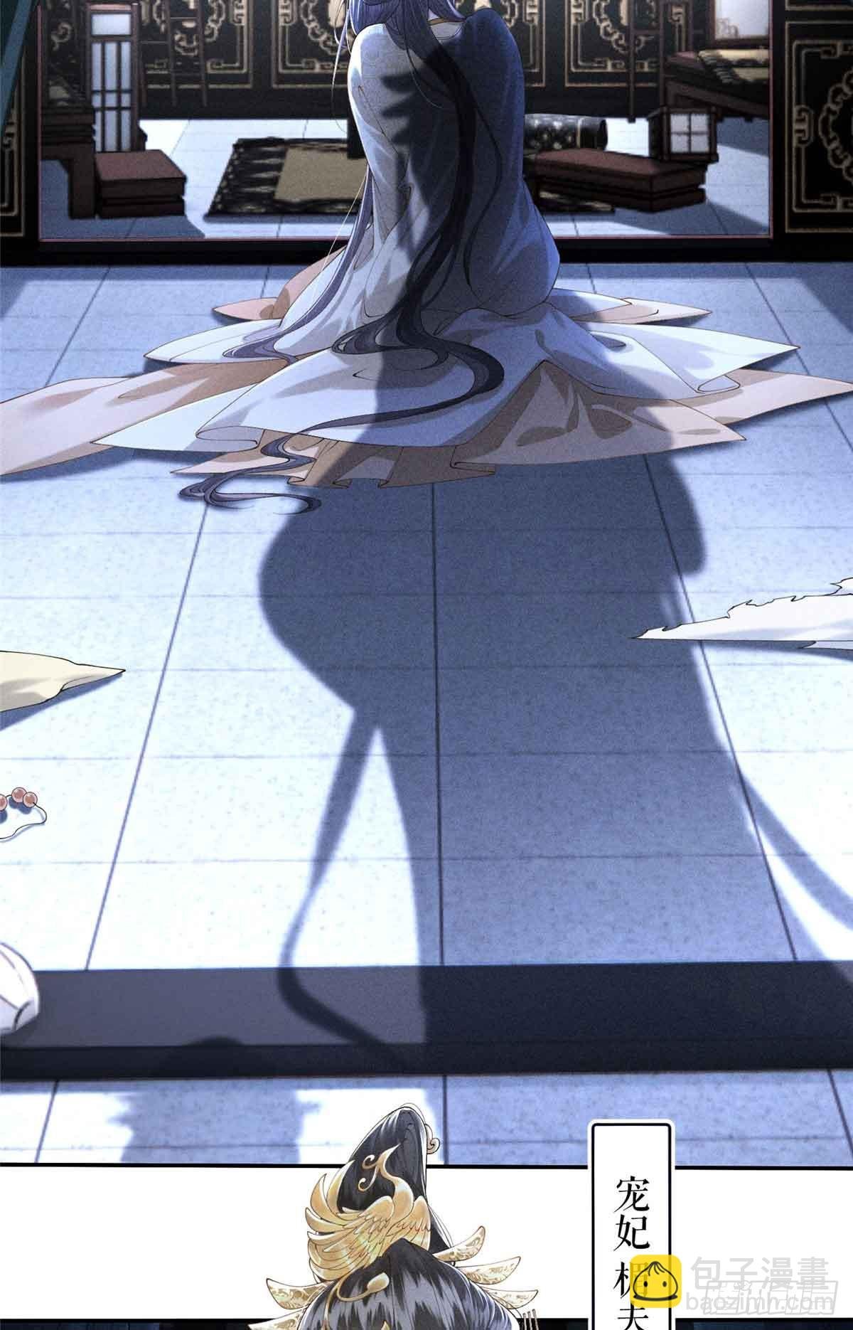 1 重生