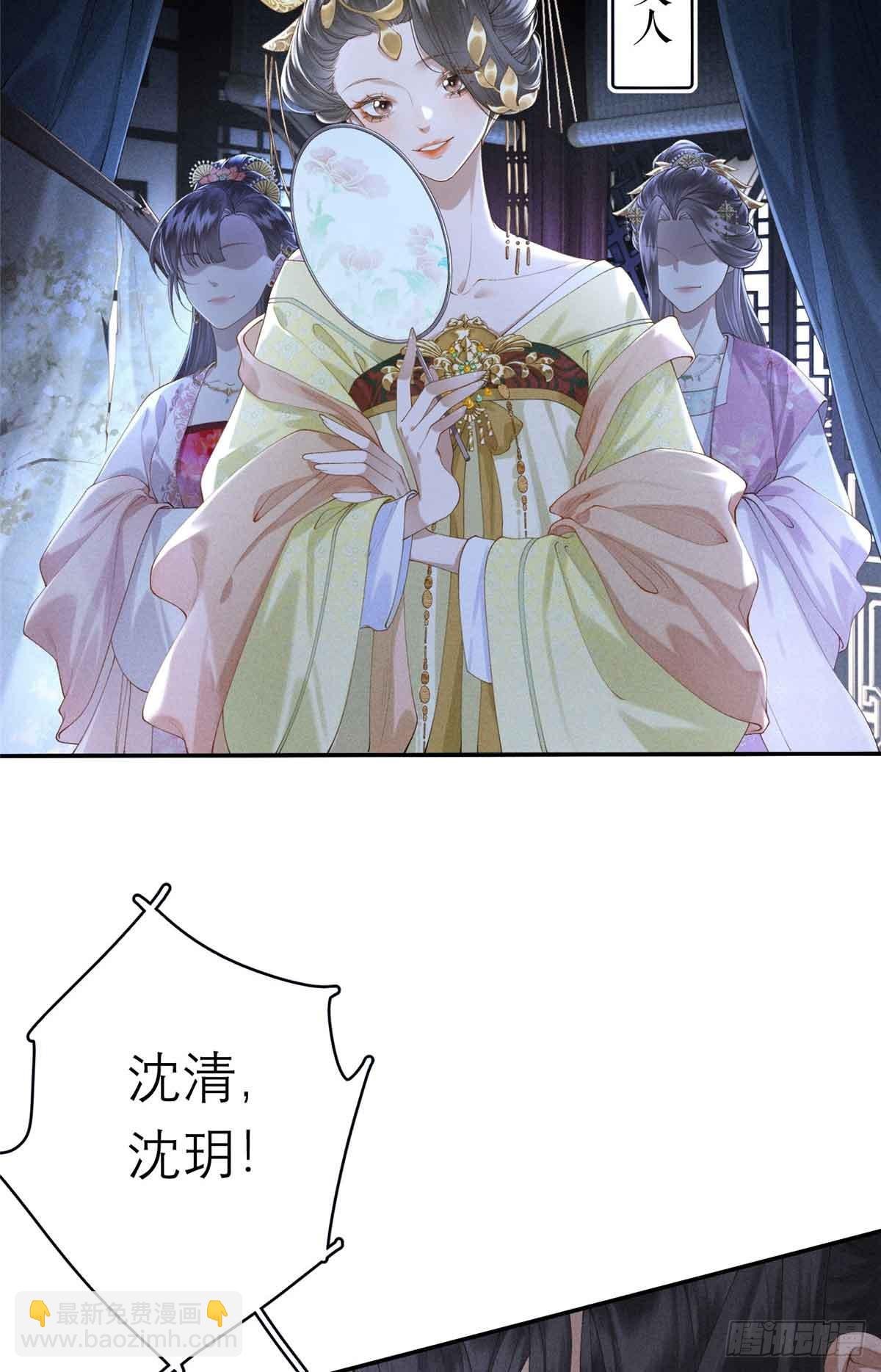 1 重生