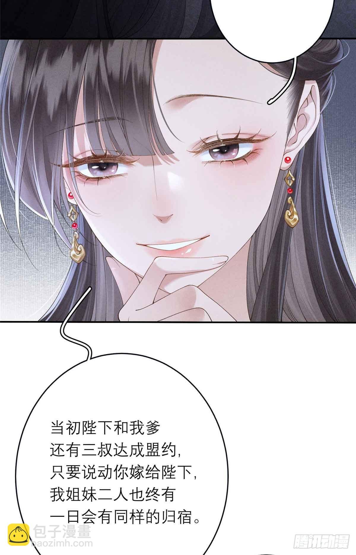 1 重生