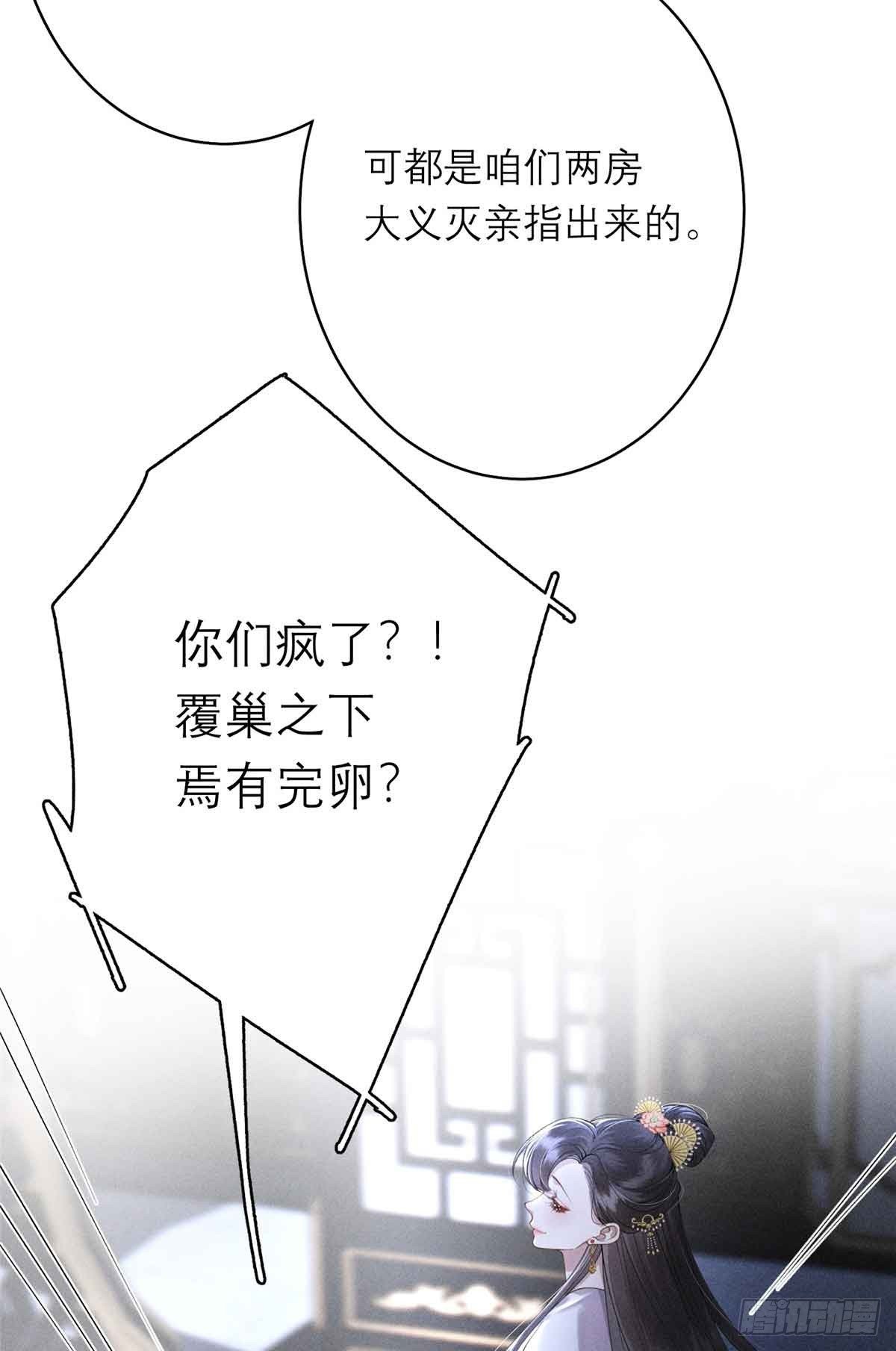 1 重生