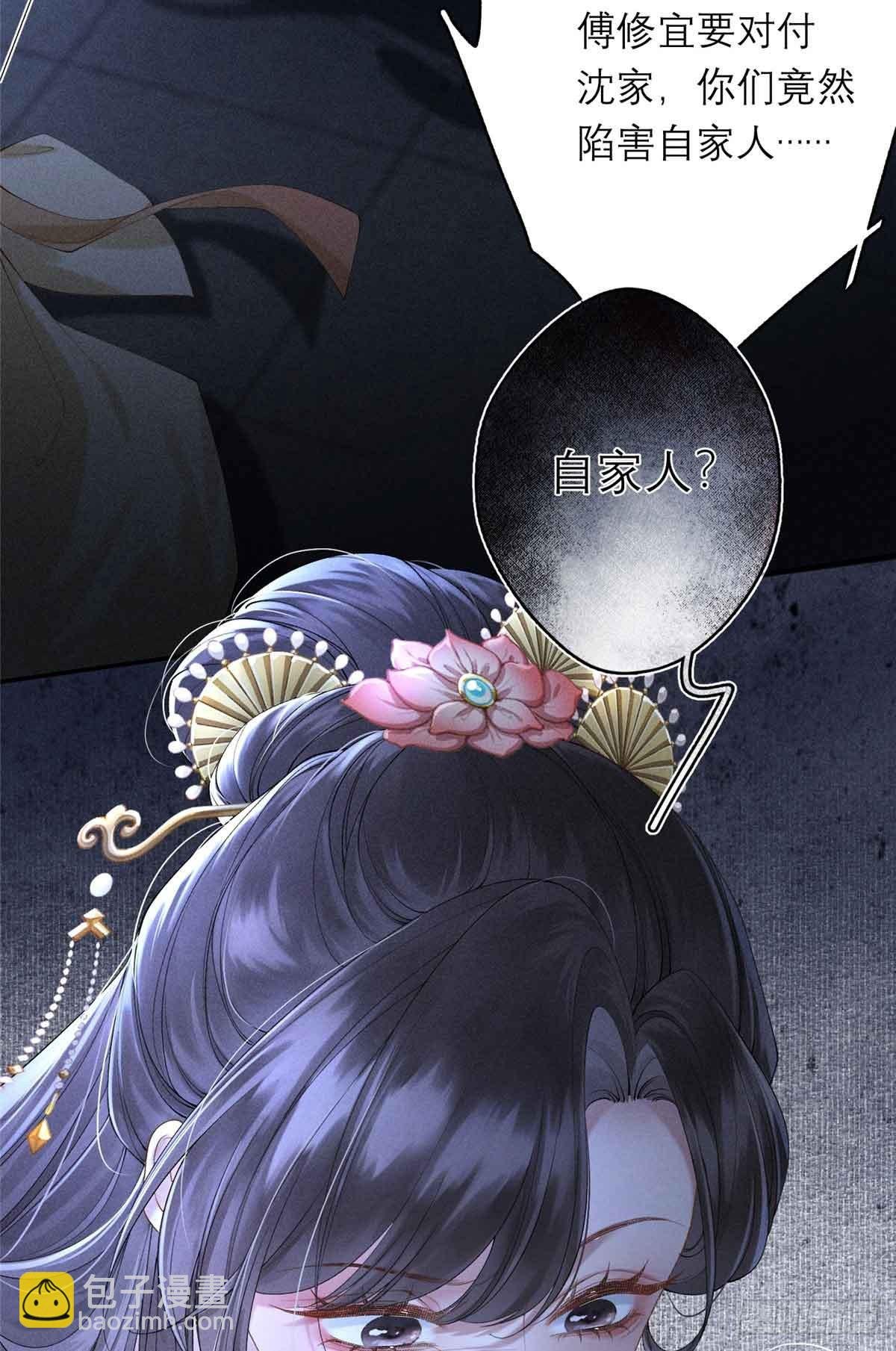 1 重生
