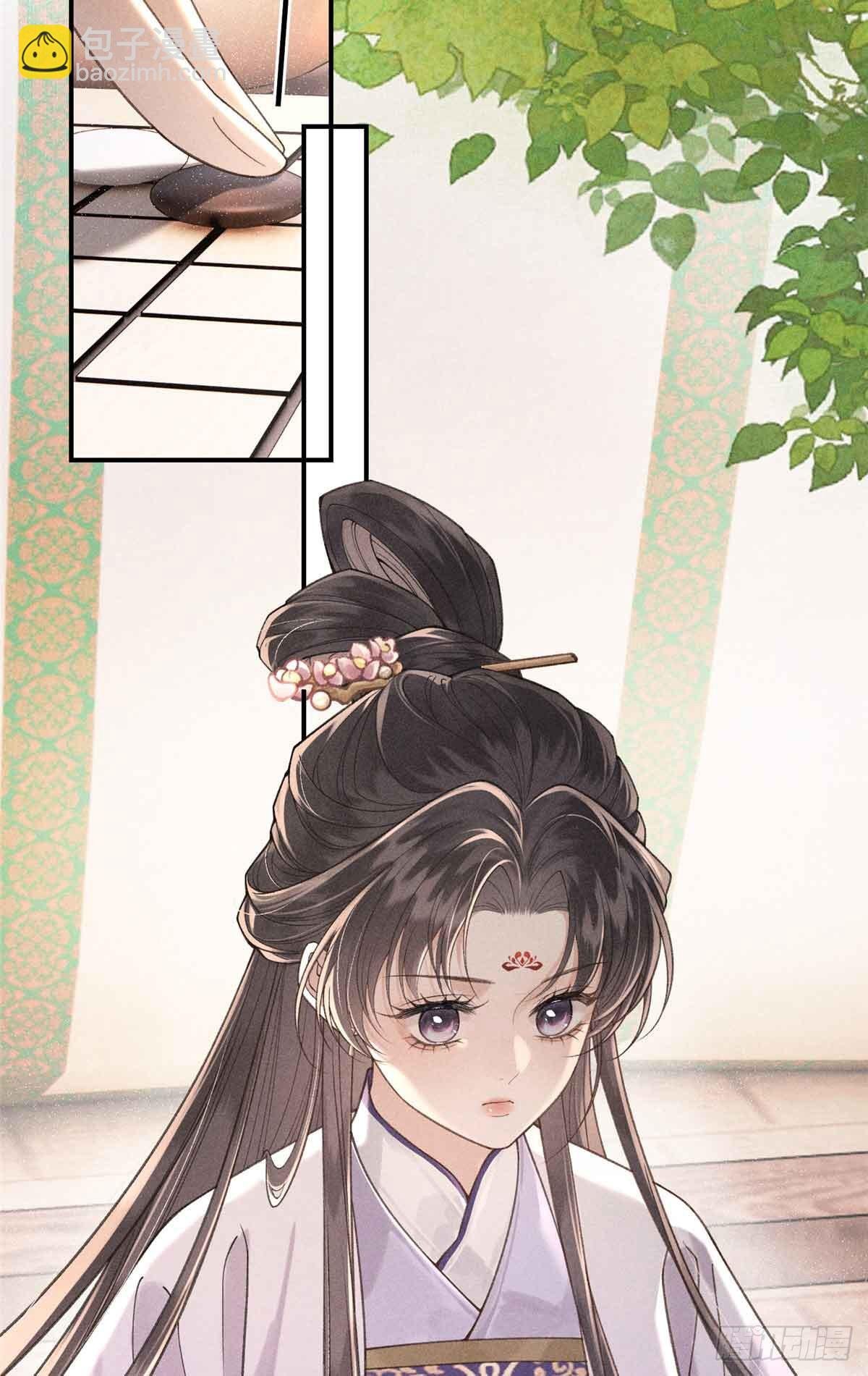 10 本宫回来了！