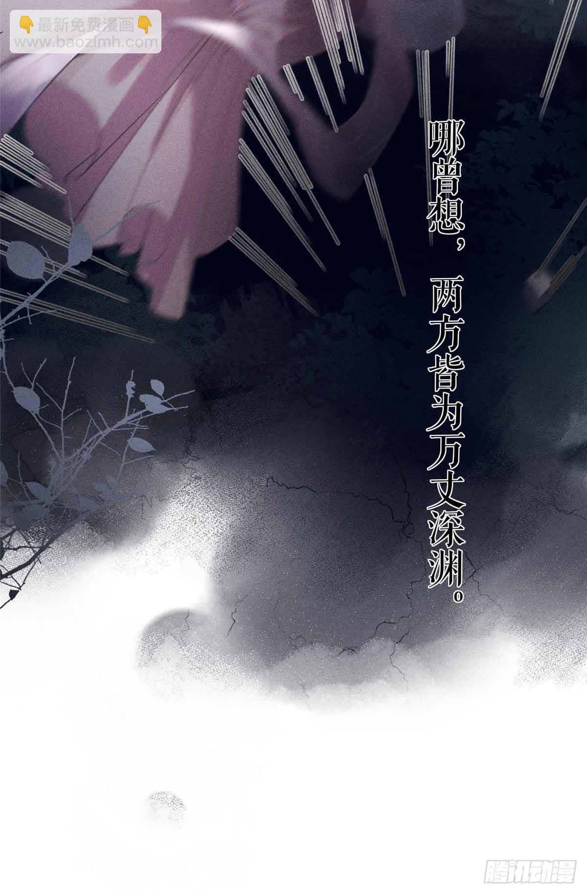 10 本宫回来了！