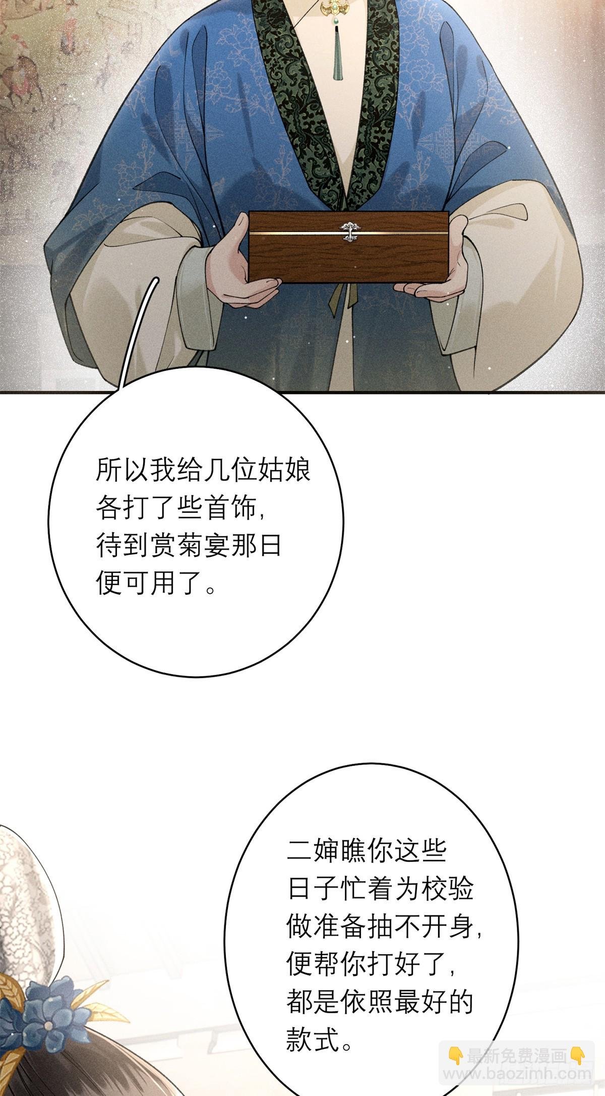 9 惊艳登场