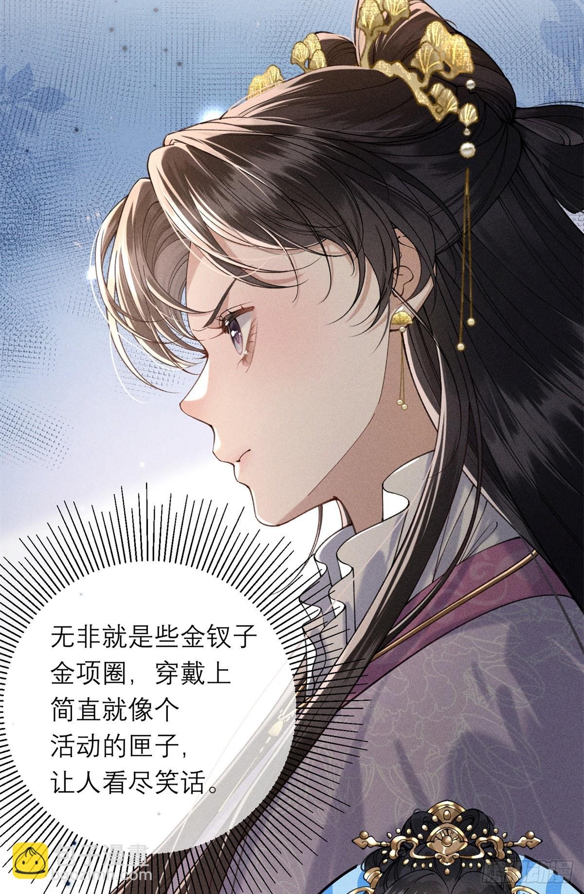 9 惊艳登场