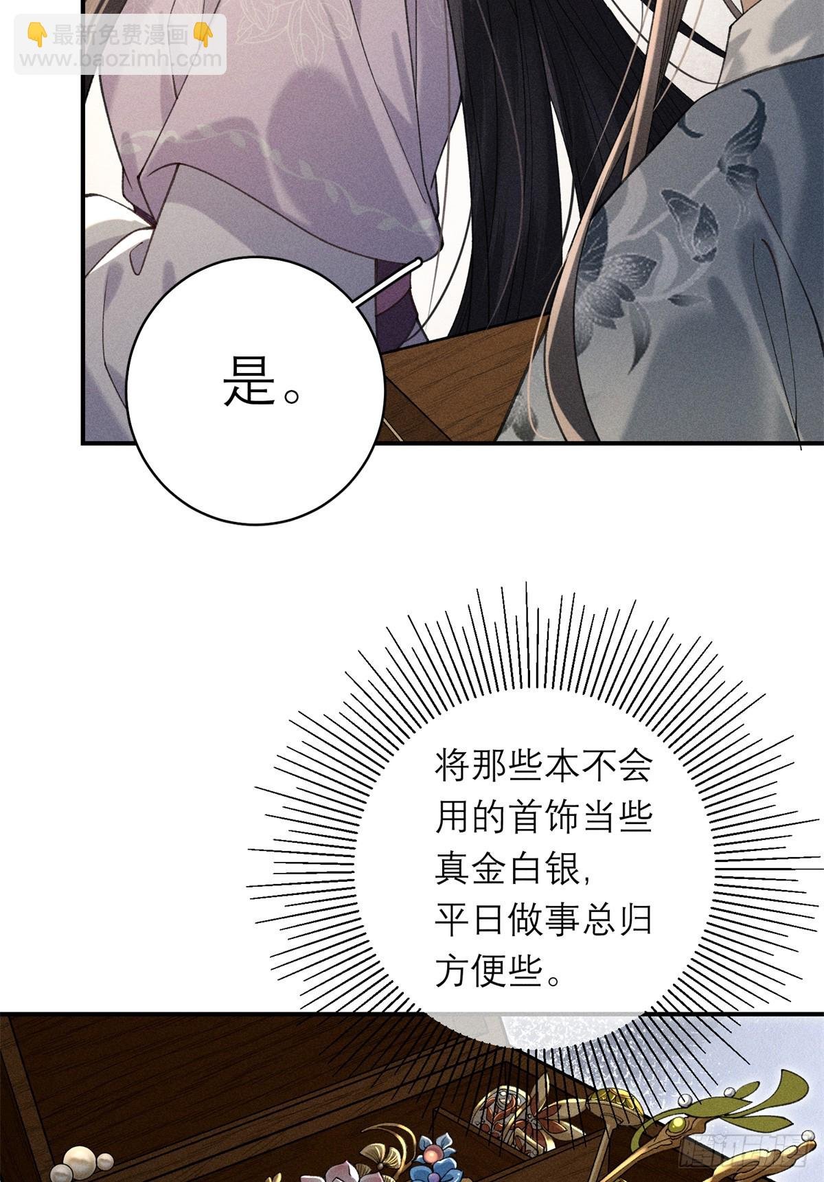 9 惊艳登场