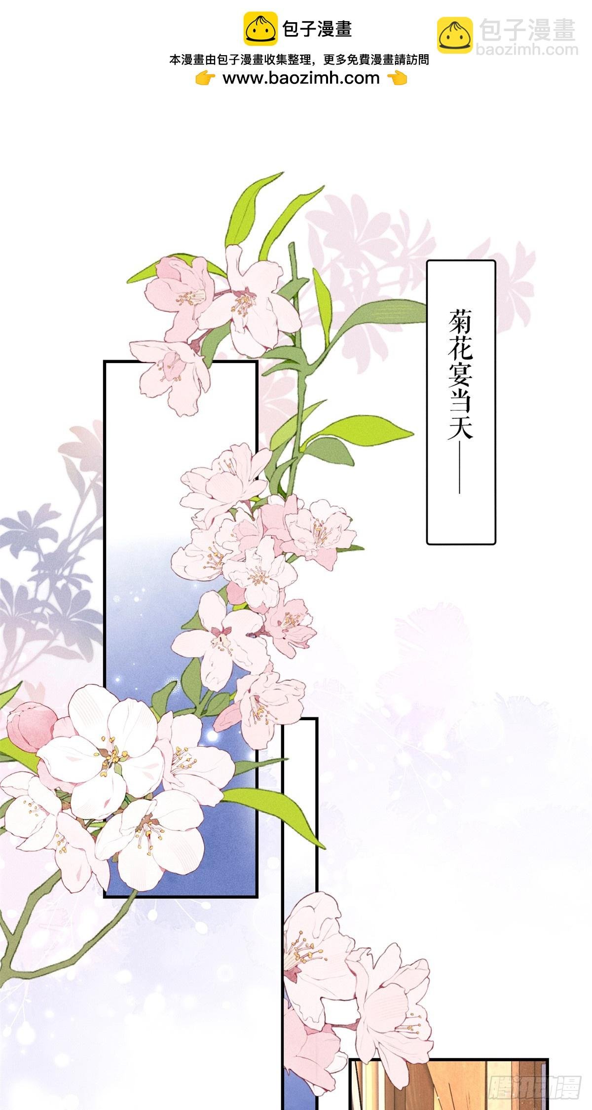 9 惊艳登场