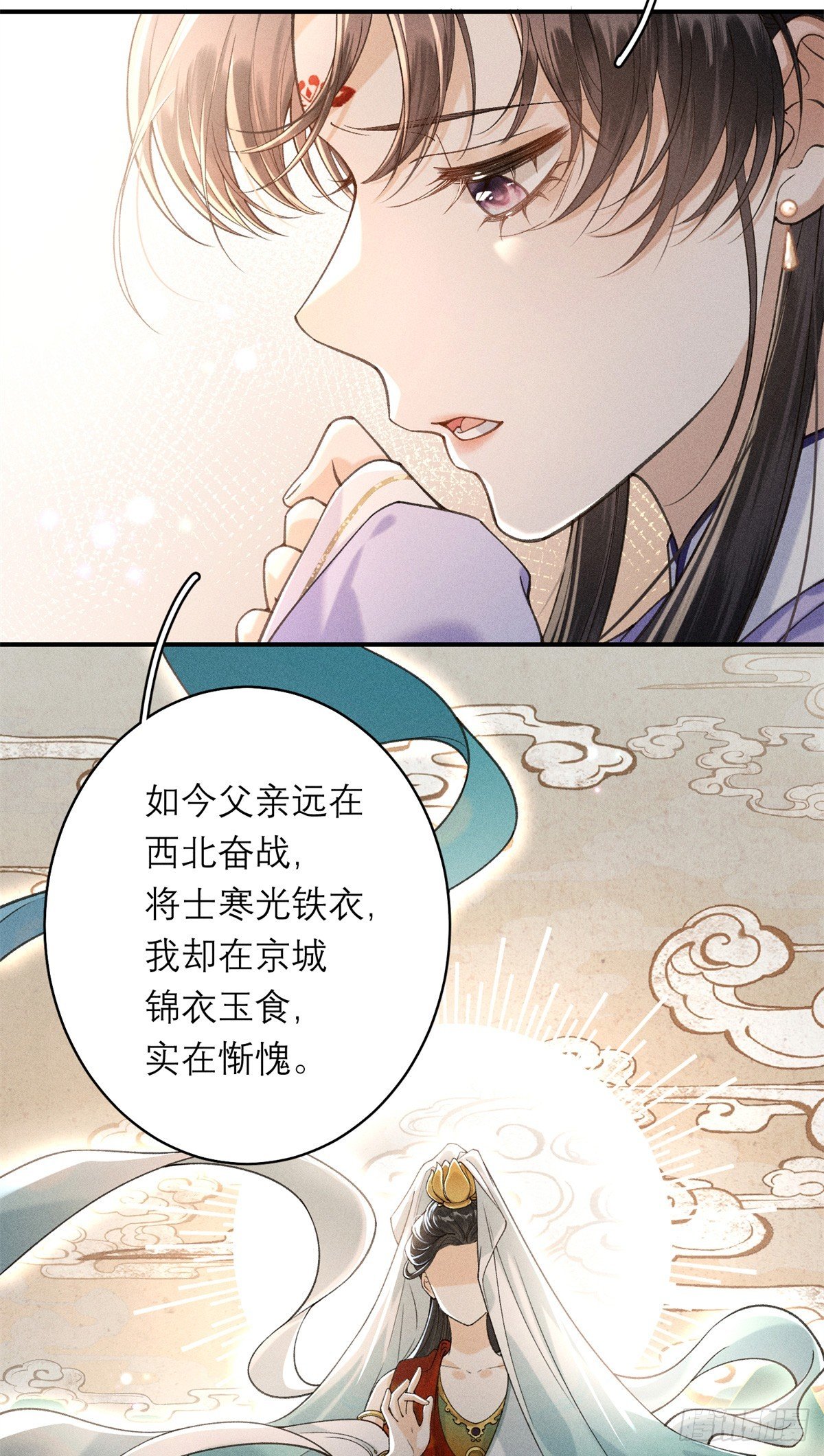 9 惊艳登场