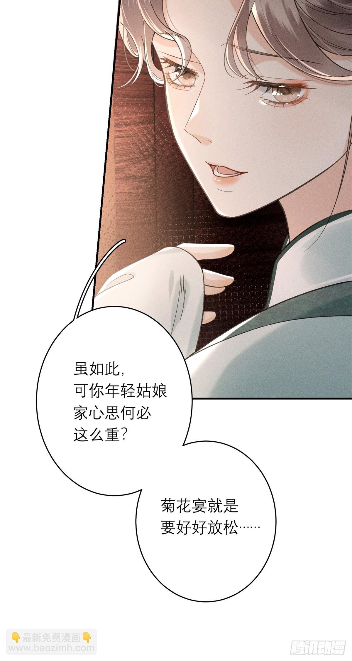 9 惊艳登场