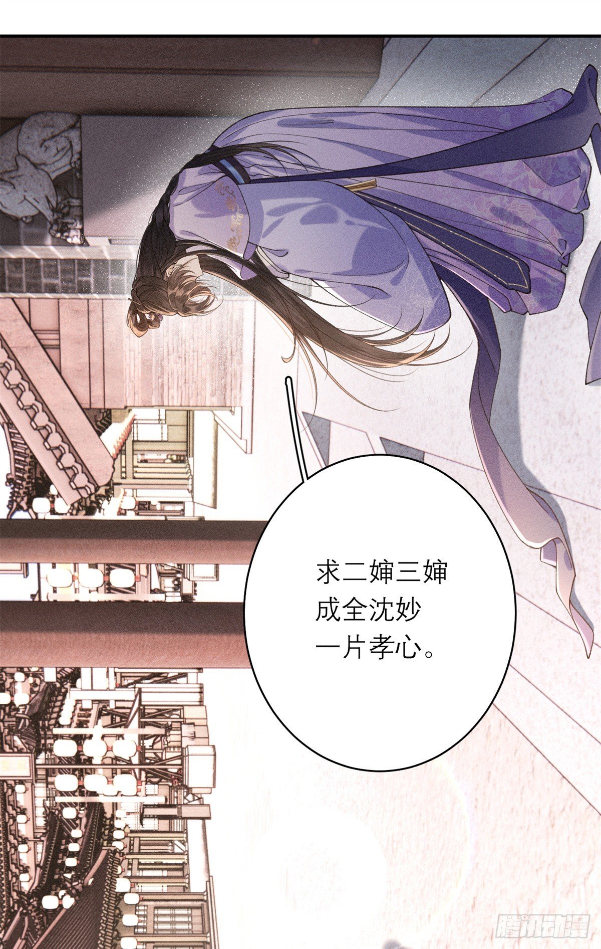 9 惊艳登场