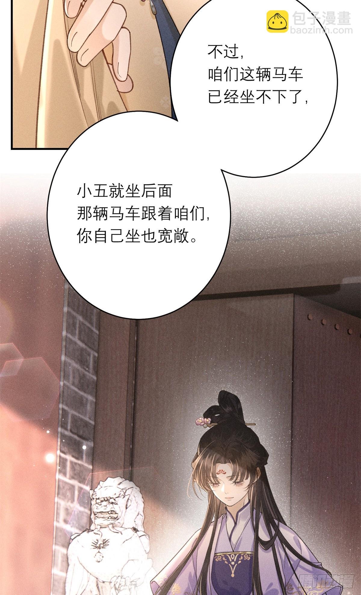 9 惊艳登场