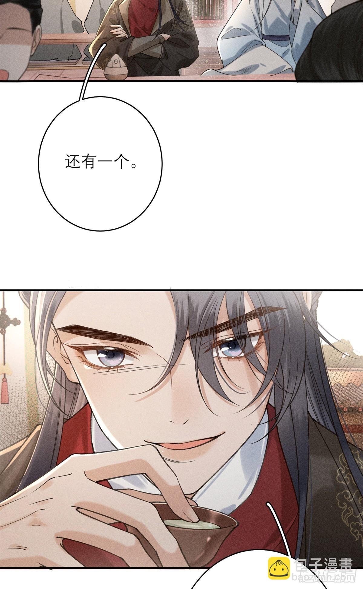 9 惊艳登场