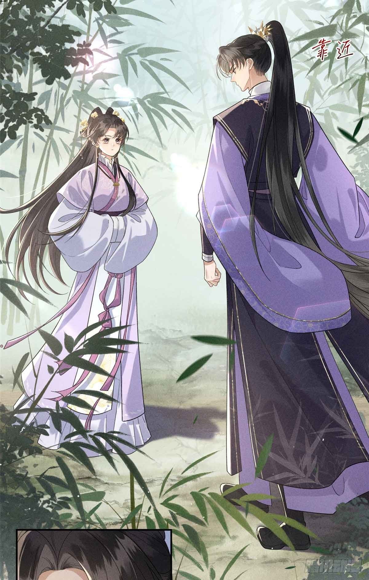 8 初次对弈
