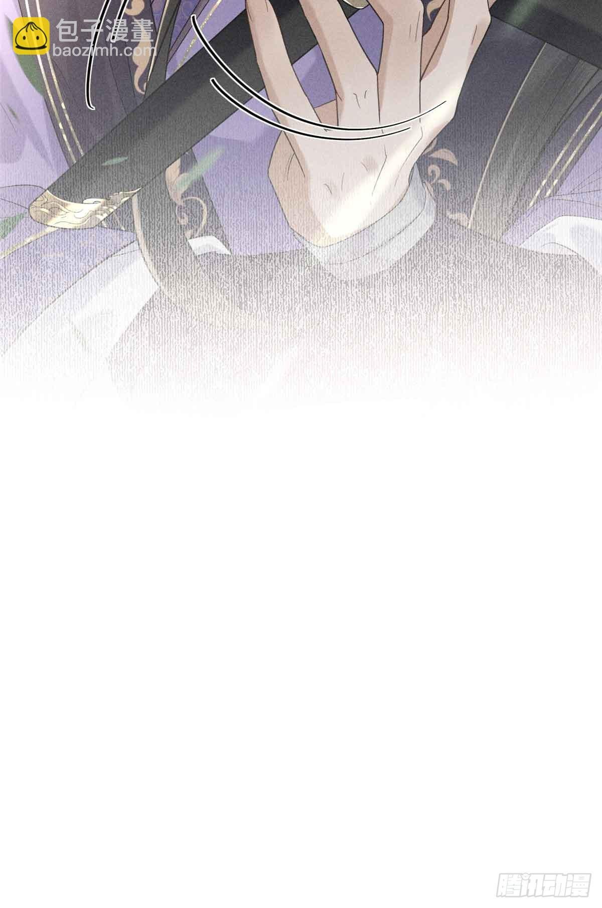 8 初次对弈