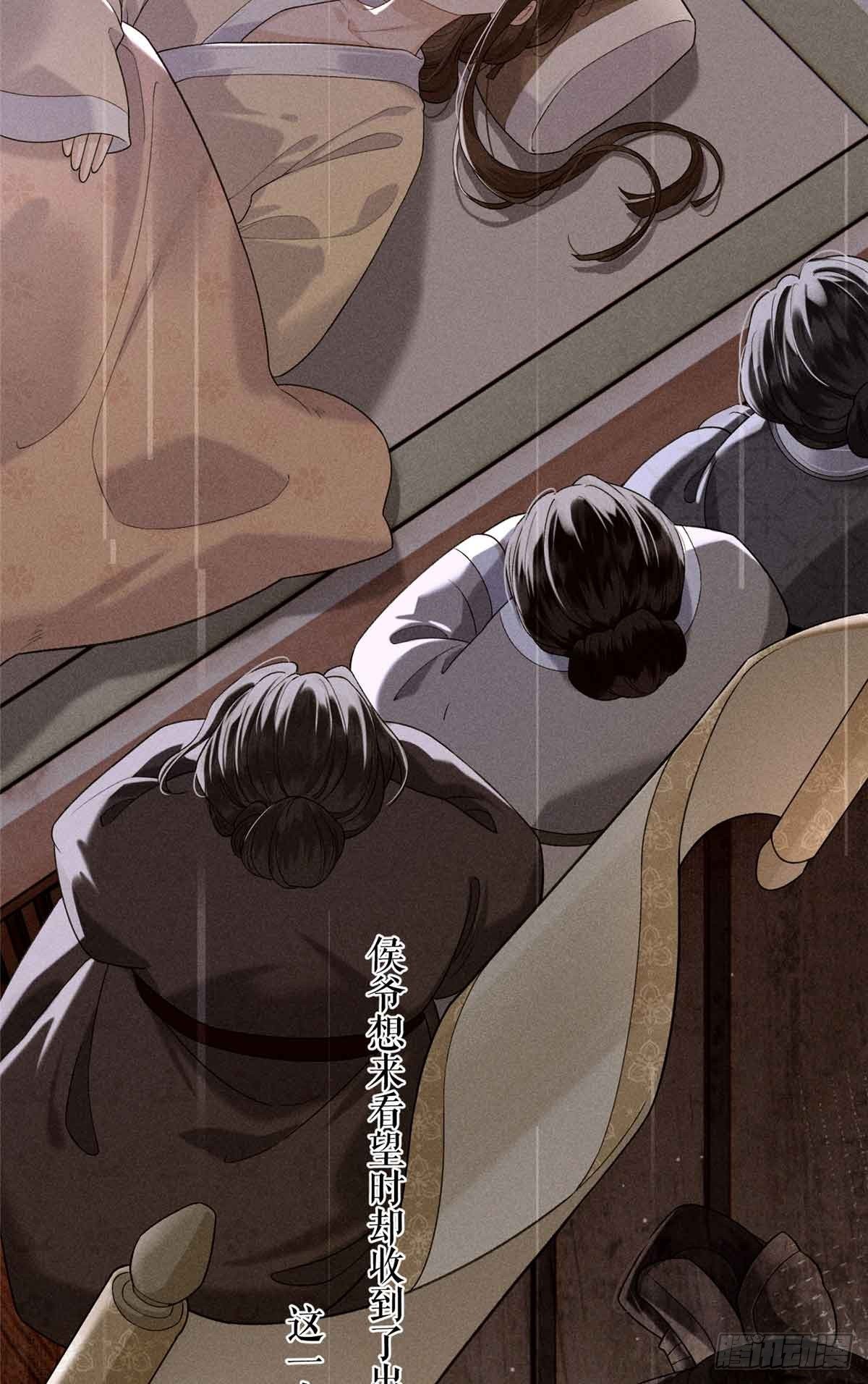8 初次对弈