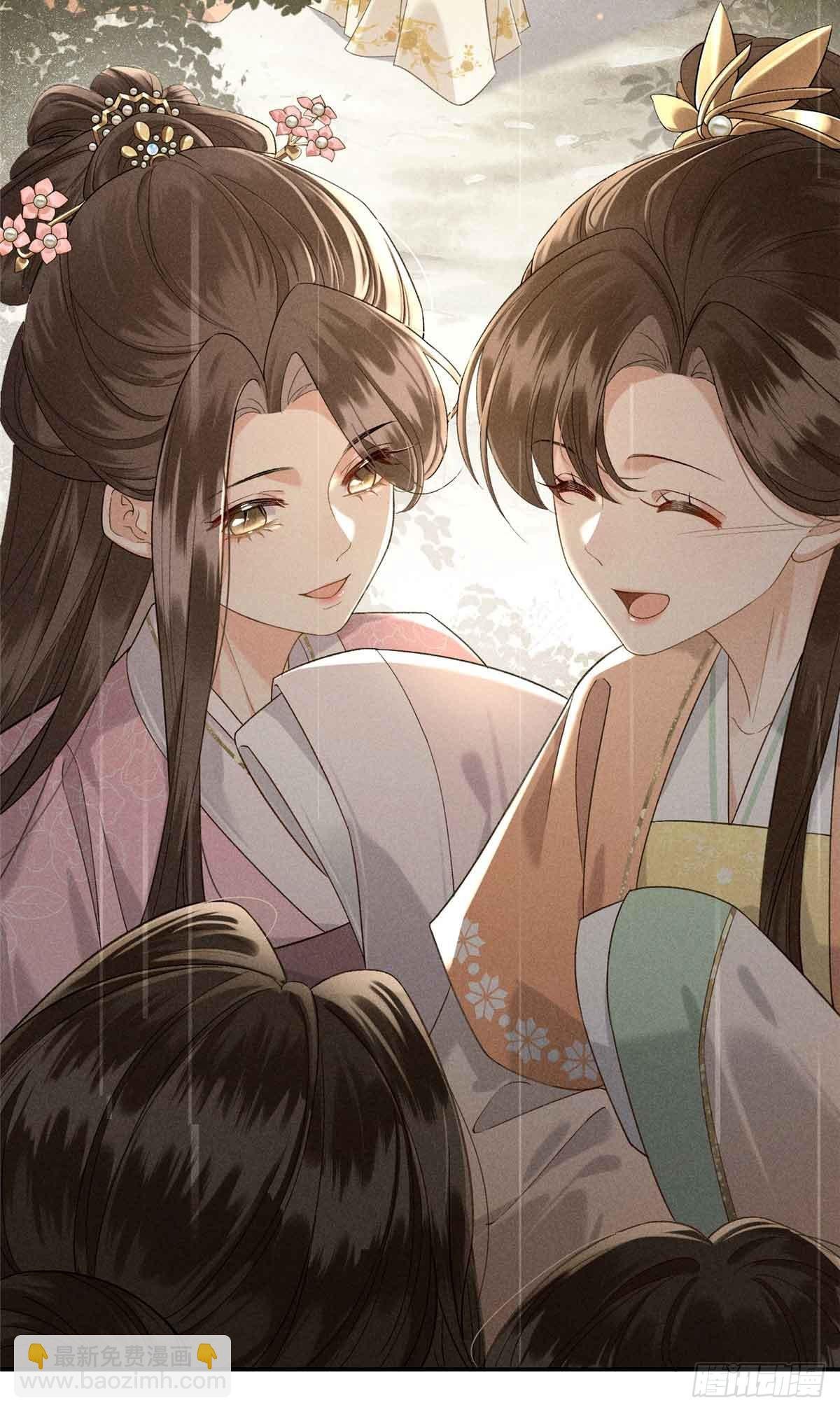 8 初次对弈