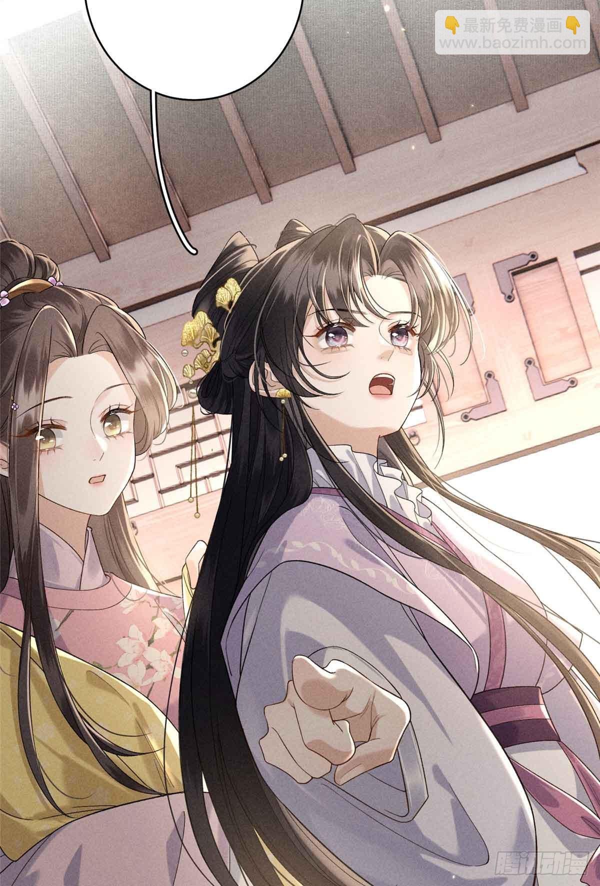 8 初次对弈