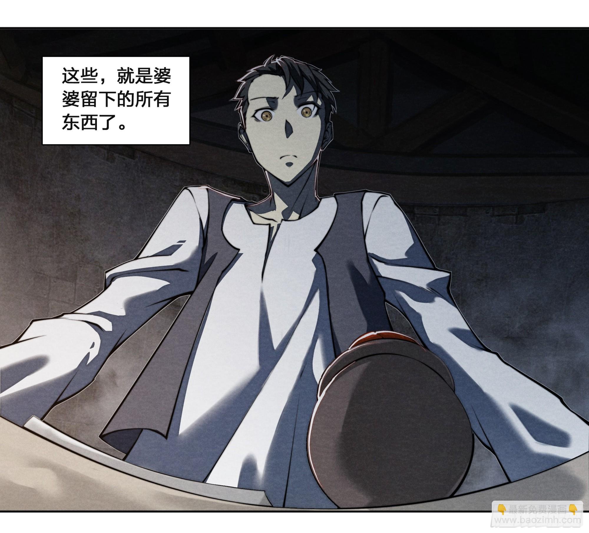 18 本命灵庙