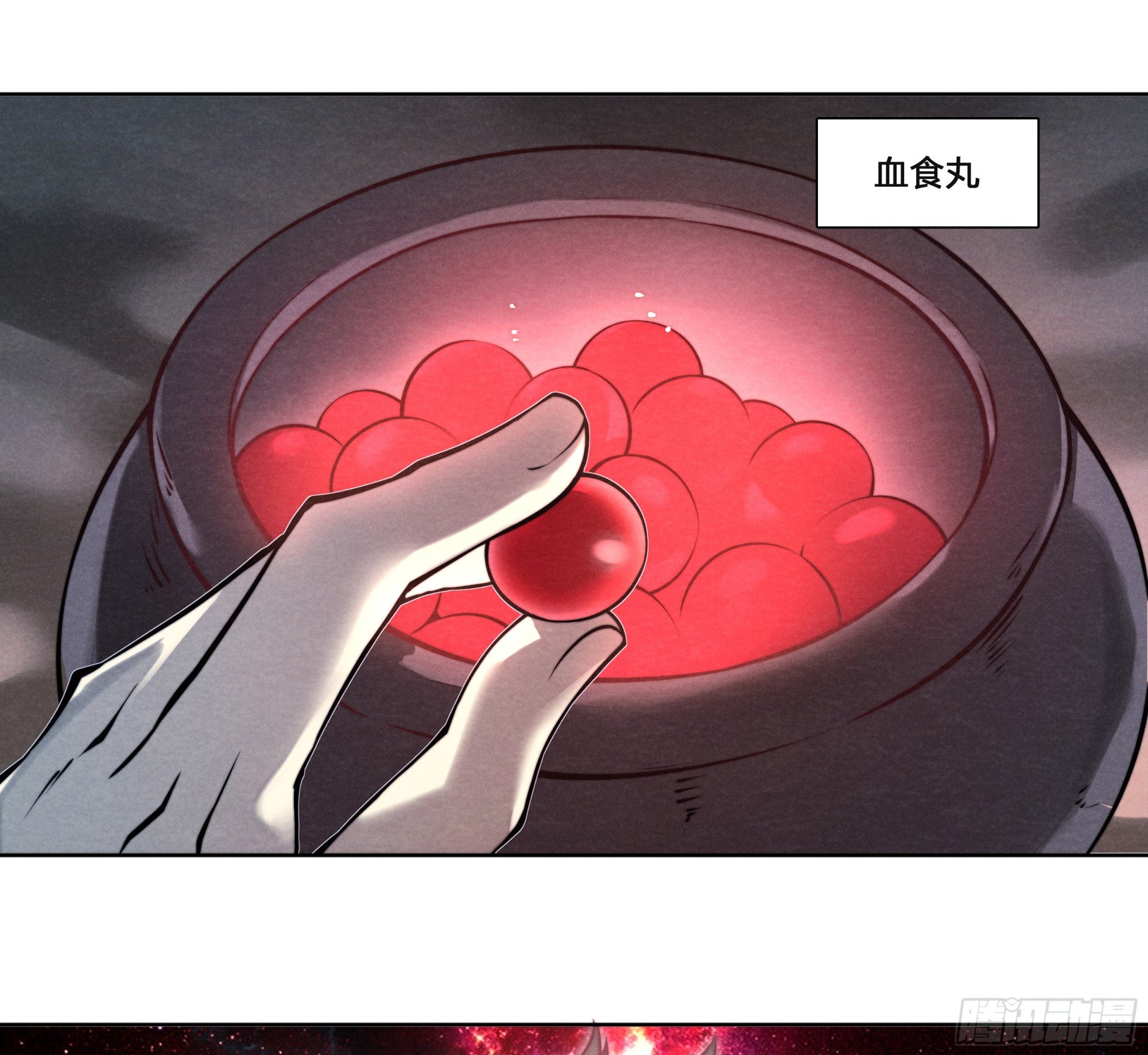 18 本命灵庙